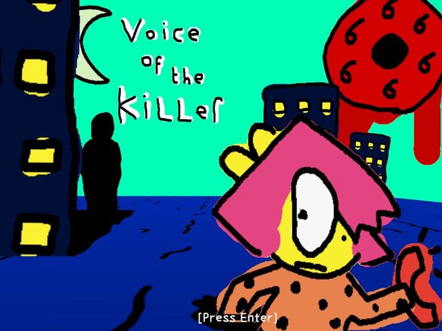Game cover: Voice of the Killer