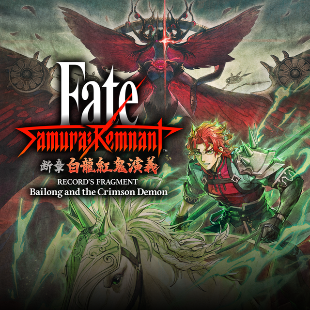 Game cover: Fate/Samurai Remnant: Record's Fragment - Bailong and the Crimson Demon