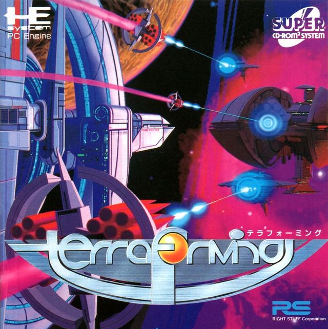 Game cover: Syd Mead's Terraforming
