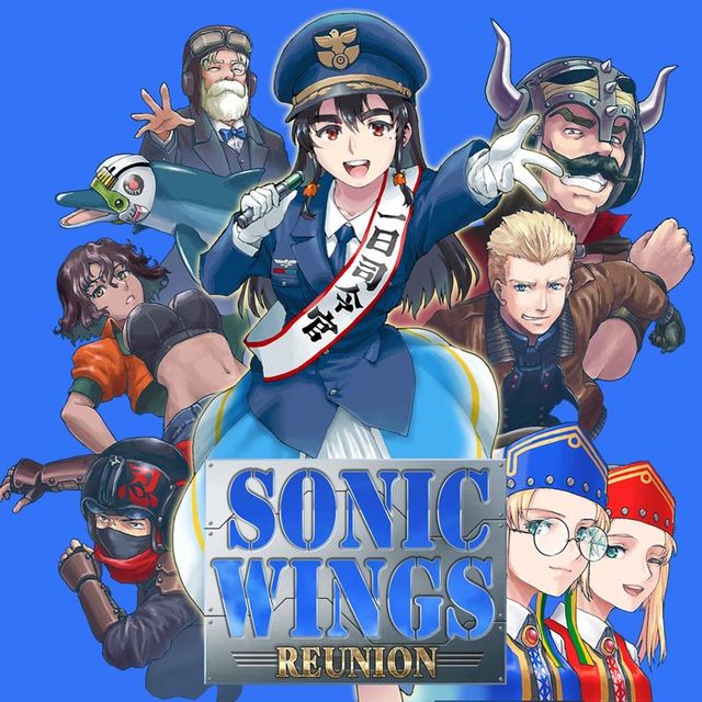 Game cover: Sonic Wings Reunion