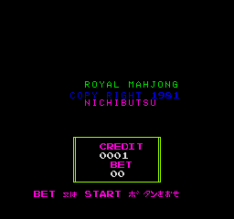 Game cover: Royal Mahjong