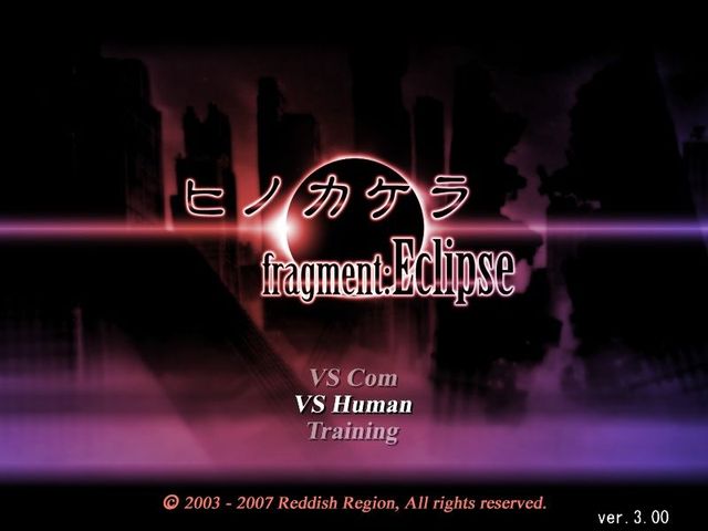 Game cover: Hinokakera Fragment: Eclipse