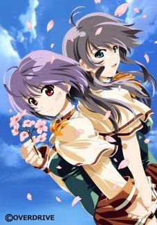 Game cover: Edelweiss: Eiden Fantasia