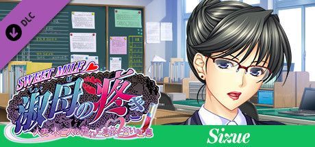 Game cover: Sweet Milf: Episode Sizue