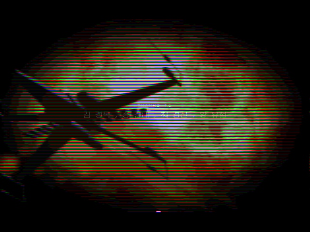 Game cover: Armageddon: Hondon Sog-Eulo........
