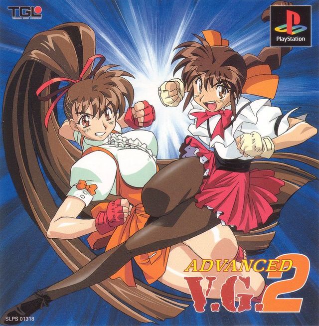 Game cover: Advanced V.G. 2