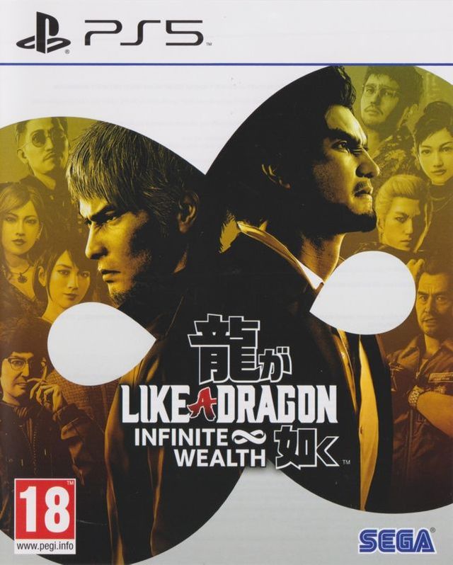 Game cover: Like a Dragon: Infinite Wealth