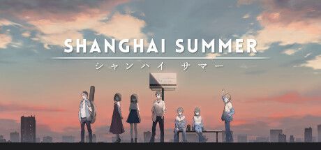 Game cover: Shanghai Summer
