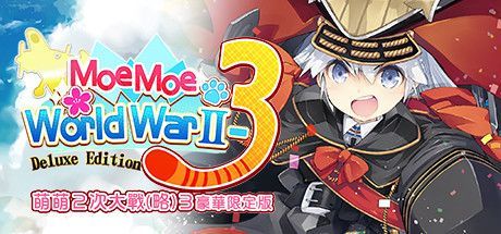 Game cover: Moe Moe World War II 3: Deluxe Edition