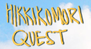 Game cover: Hikkikomori Quest