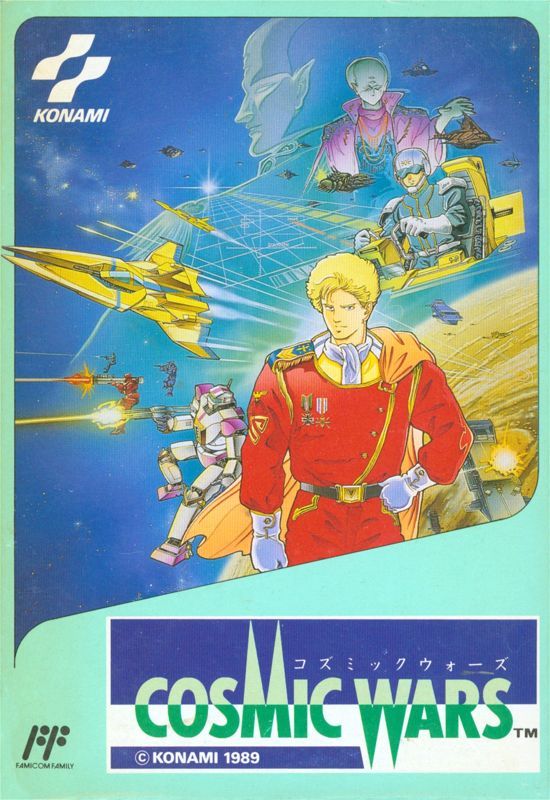 Game cover: Cosmic Wars