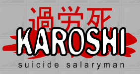Game cover: Karoshi: Suicide Salaryman