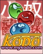 Game cover: Kodo
