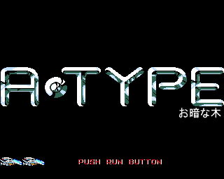 Game cover: A-Type