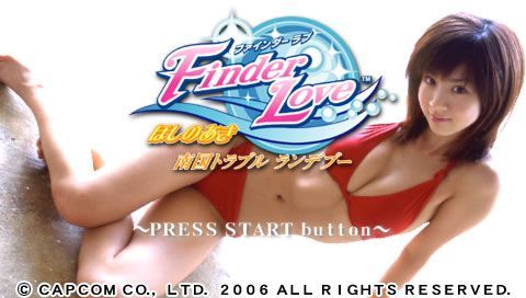 Game cover: Finder Love: Aki Hoshino - Nankoku Trouble Rendezvous