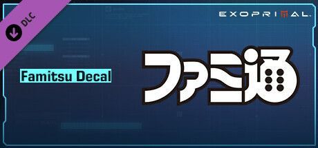 Game cover: Exoprimal: Famitsu Decal