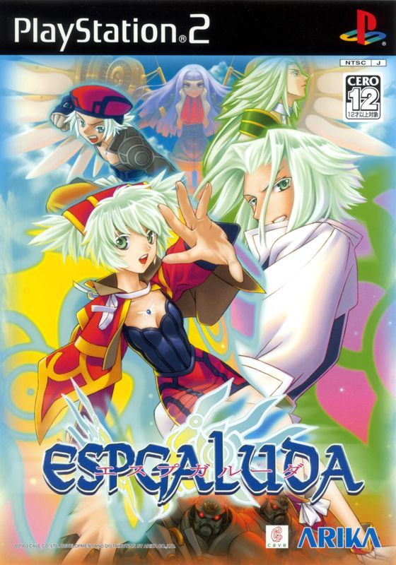 Game cover: Espgaluda