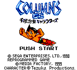 Game cover: Columns GB: Tezuka Osamu Characters