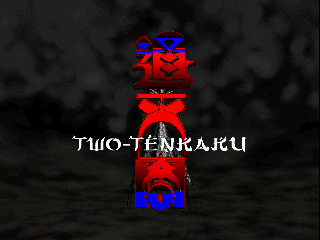Game cover: Two-Tenkaku