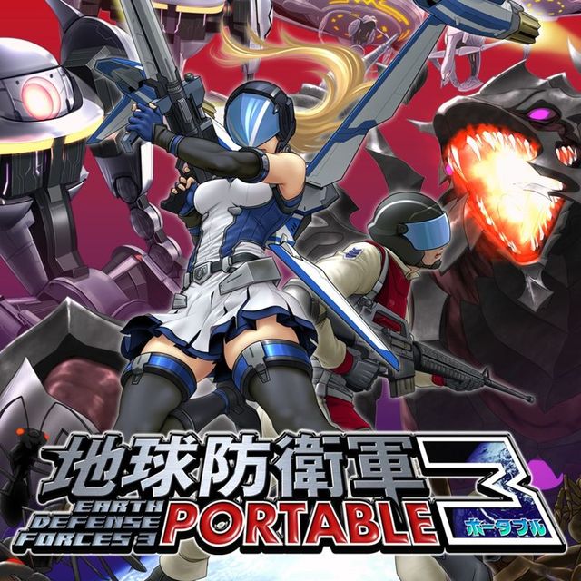Game cover: Earth Defense Force 2017: Portable