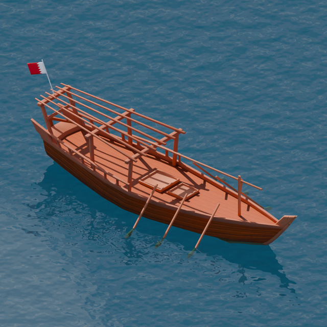 Game cover: Ship of Time