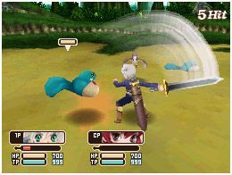 Game cover: Tales of Innocence