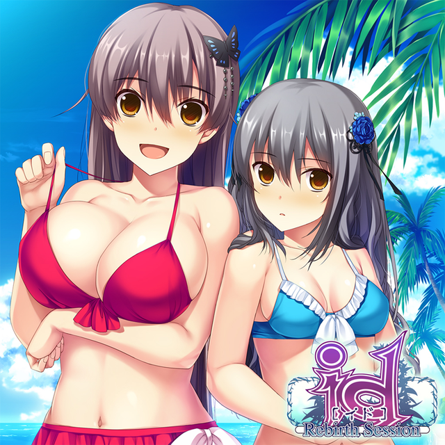 Game cover: id: Rebirth Session