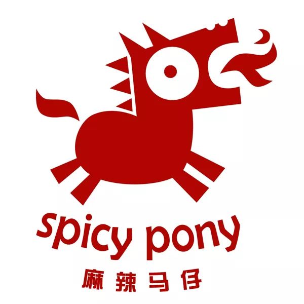 Logo: Spicy Pony