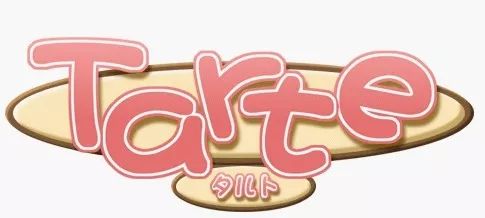 Logo: Tarte