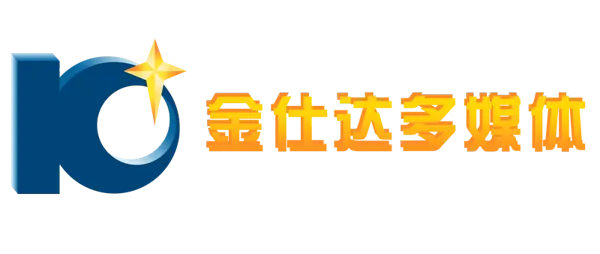 Logo: Shanghai Kingstar Media Co.,Ltd.