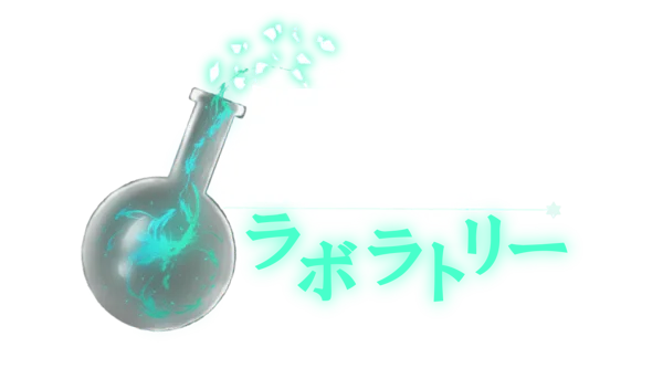 Logo: Stardust Laboratory