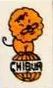 Logo: Chibur