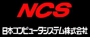 Logo: NCS Corporation