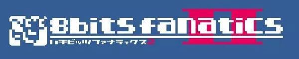 Logo: 8bits fanatics