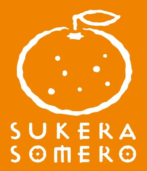 Logo: SukeraSomero