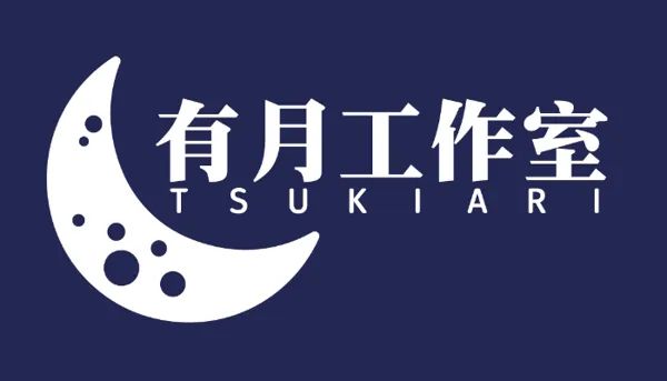 Logo: Tsukiari Studio
