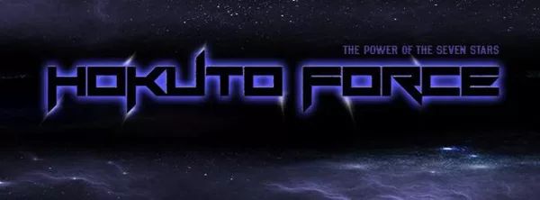 Logo: Hokuto Force