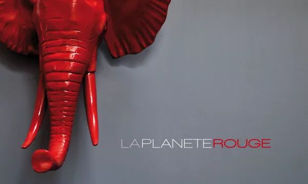 Logo: La Planète Rouge