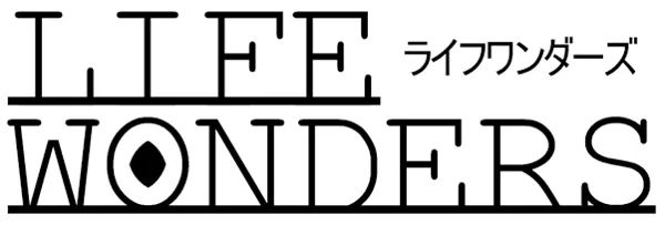 Logo: Lifewonders, LLC