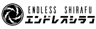 Logo: Endless Shirafu