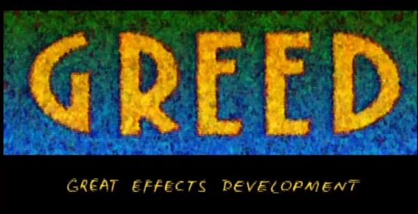 Logo: GREat Effects Development