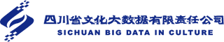 Logo: Sichuan Cultural Big Data Co., Ltd.