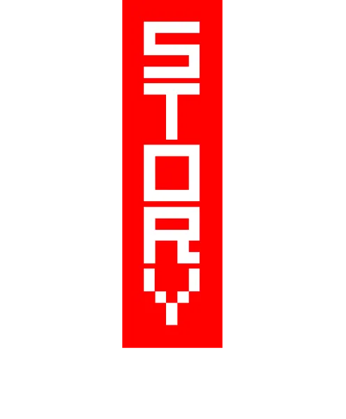 Logo: Tall Story Games Ltd