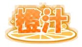 Logo: Orange_Juice