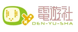 Logo: Denyusha Co.,Ltd.