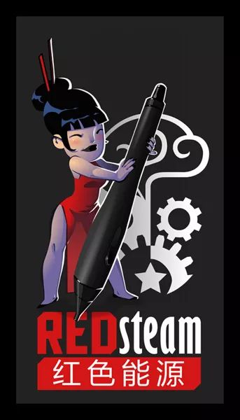 Logo: Redsteam Art Studio