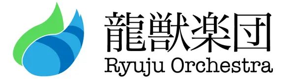 Logo: Ryuju Orchestra