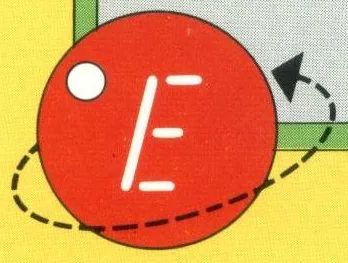 Logo: Eclipse Software