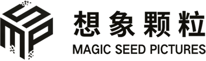 Logo: Magic Seed Pictures
