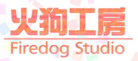 Logo: Firedog Creative Company Limited